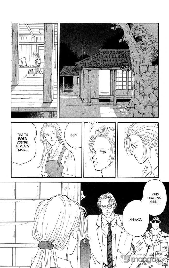 Read Yasha chapter 1.1 image 26 on Lezhin