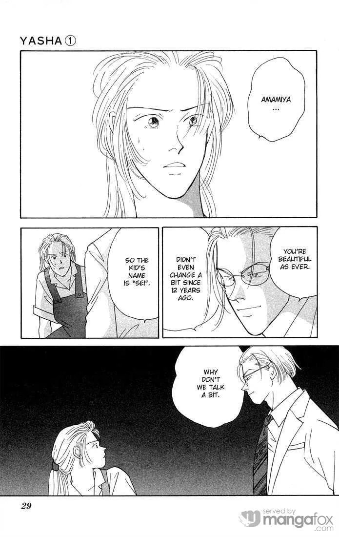 Read Yasha chapter 1.1 image 27 on Lezhin