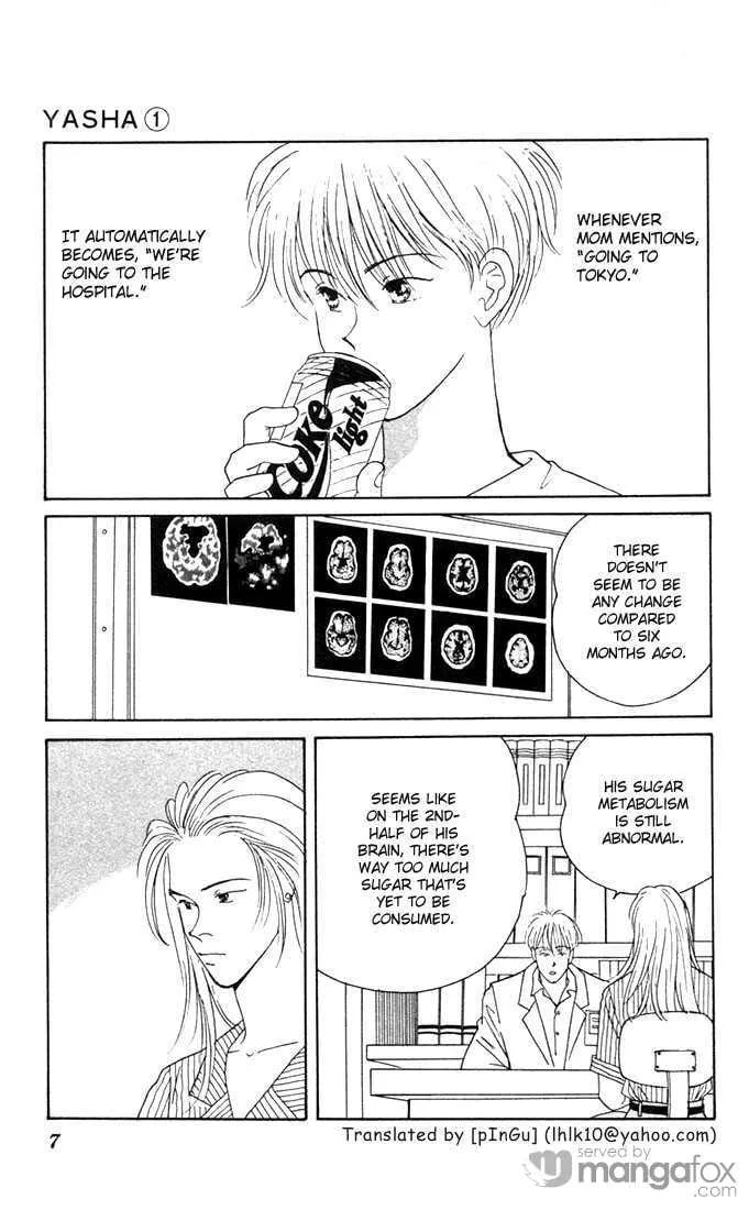 Read Yasha chapter 1.1 image 5 on Lezhin