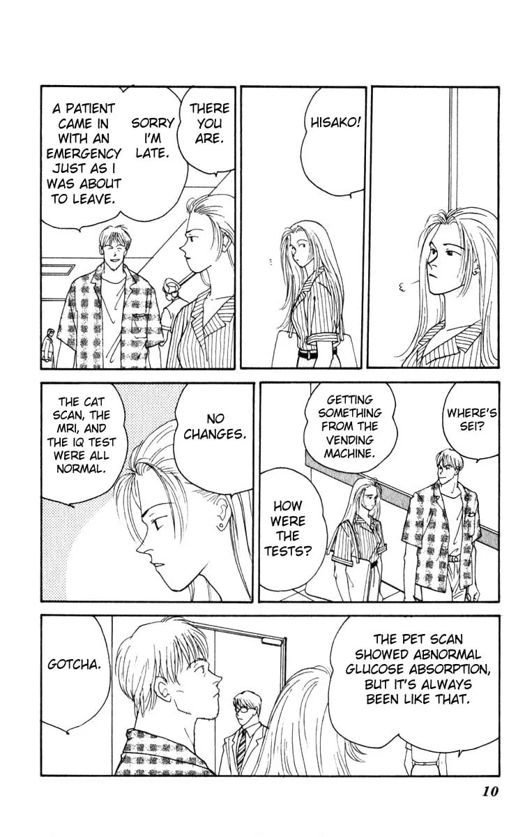Read Yasha chapter 1.2 image 10 on Lezhin