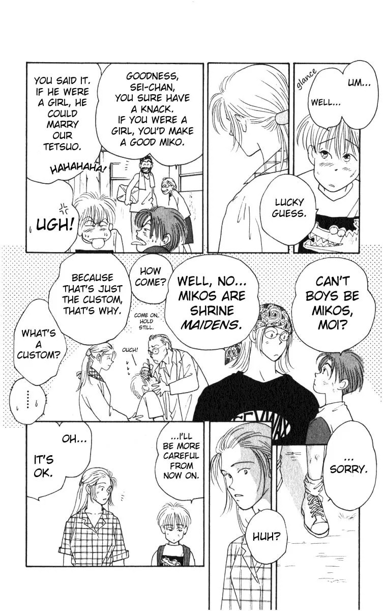 Read Yasha chapter 1.2 image 21 on Lezhin