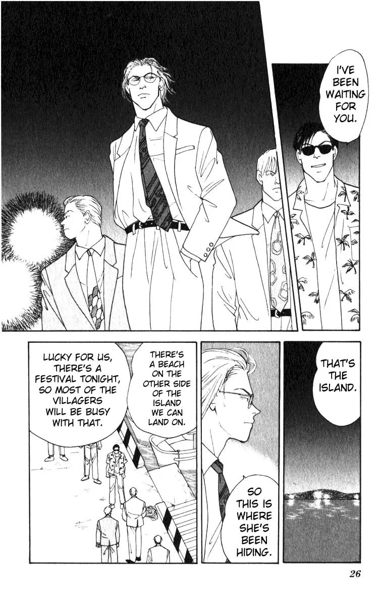 Read Yasha chapter 1.2 image 25 on Lezhin