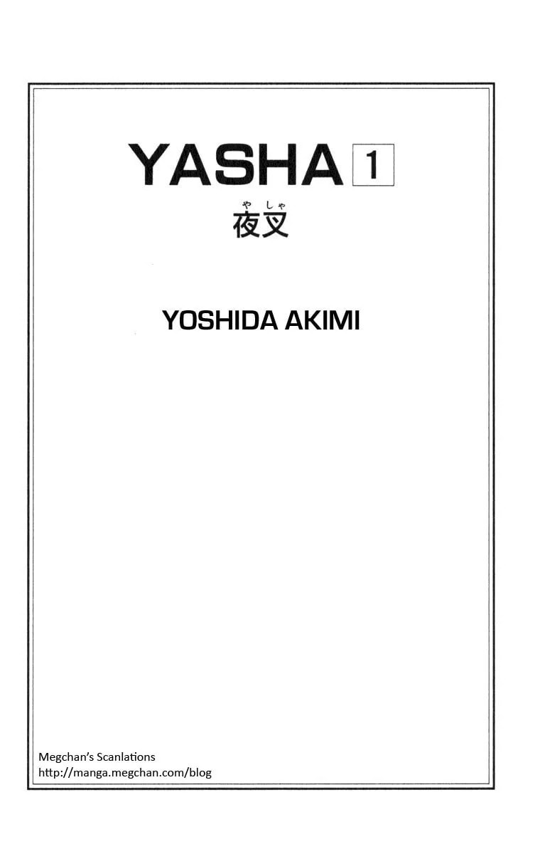 Read Yasha chapter 1.2 image 3 on Lezhin