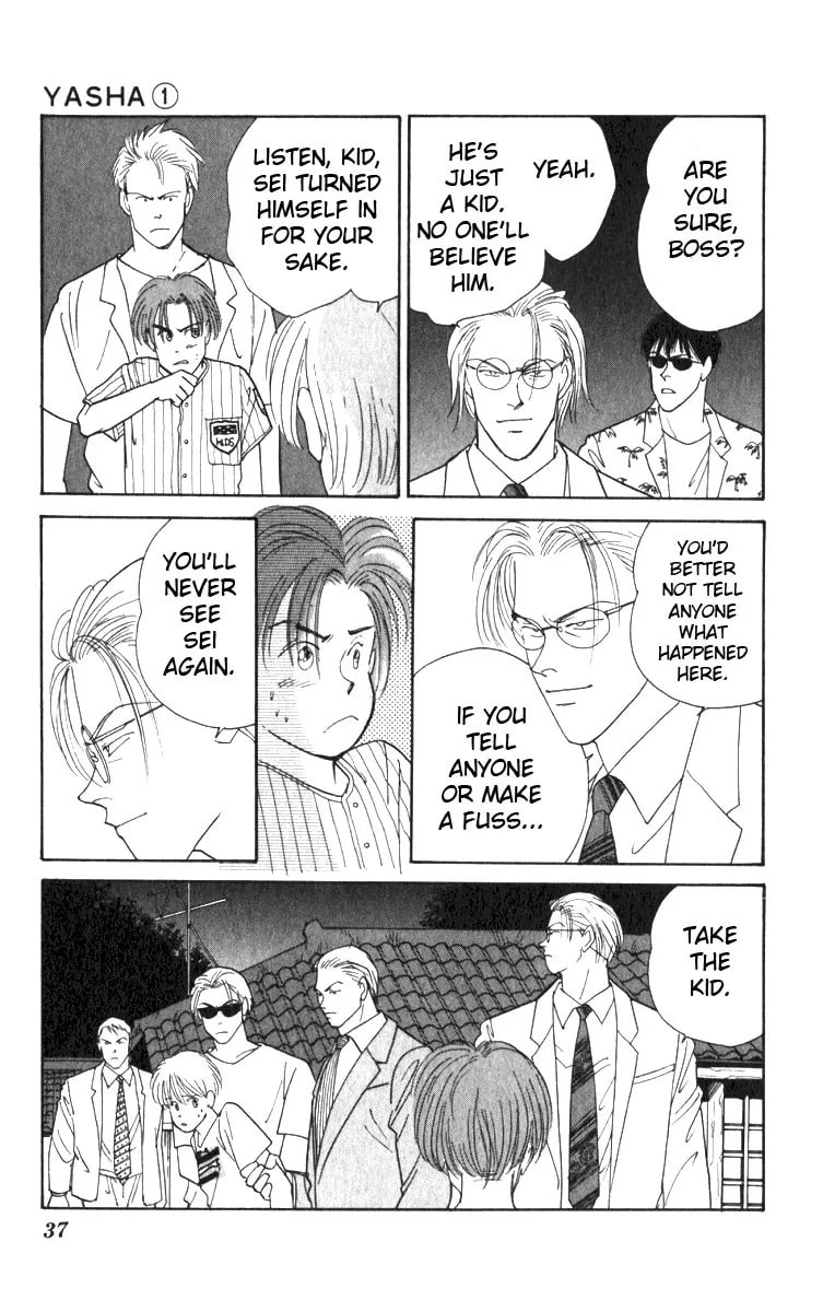 Read Yasha chapter 1.2 image 36 on Lezhin