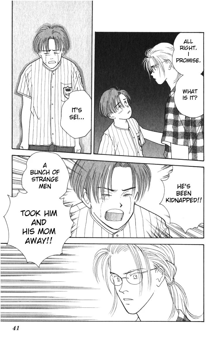 Read Yasha chapter 1.2 image 40 on Lezhin