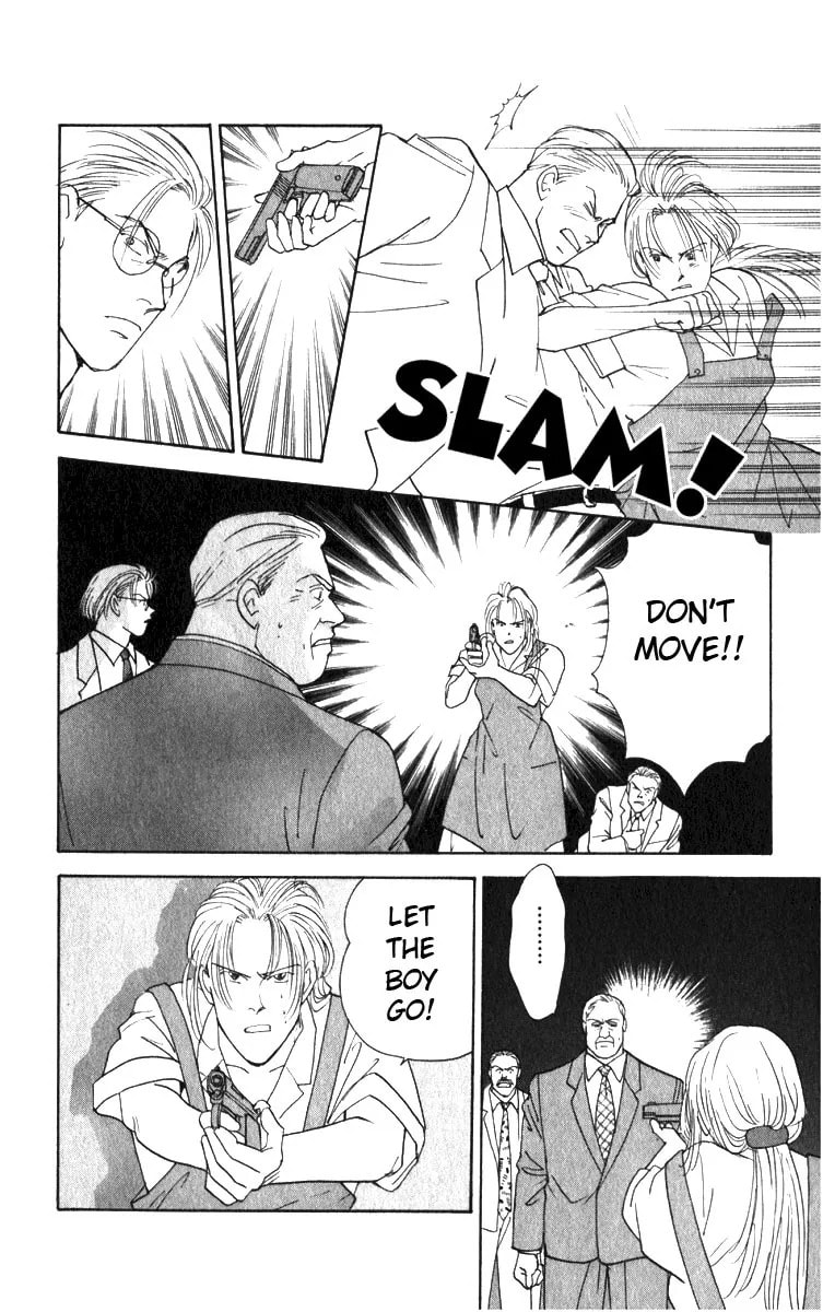 Read Yasha chapter 1.2 image 49 on Lezhin