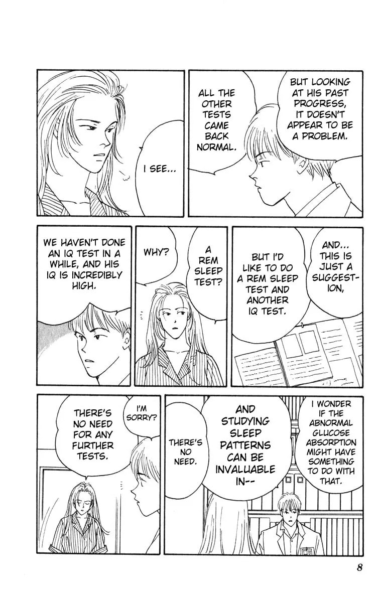 Read Yasha chapter 1.2 image 8 on Lezhin