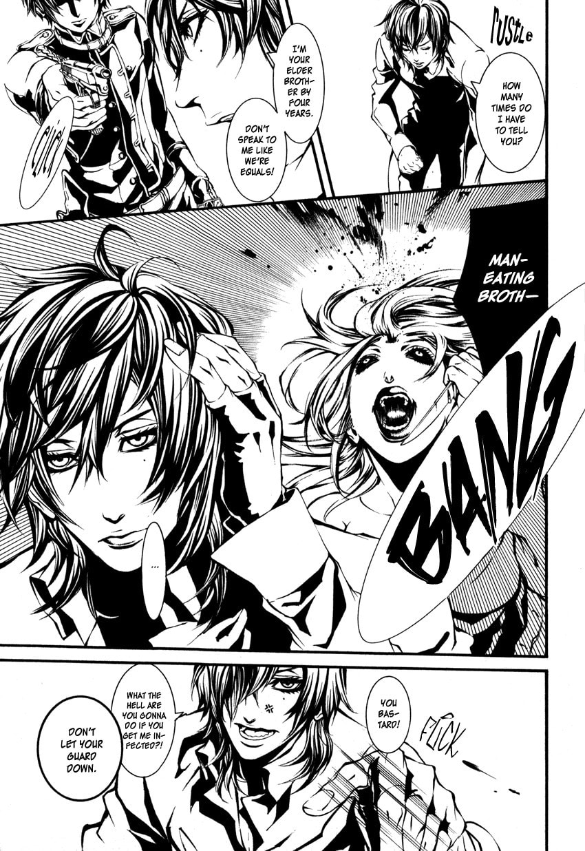 Read Yasha chapter 1 image 11 on Lezhin
