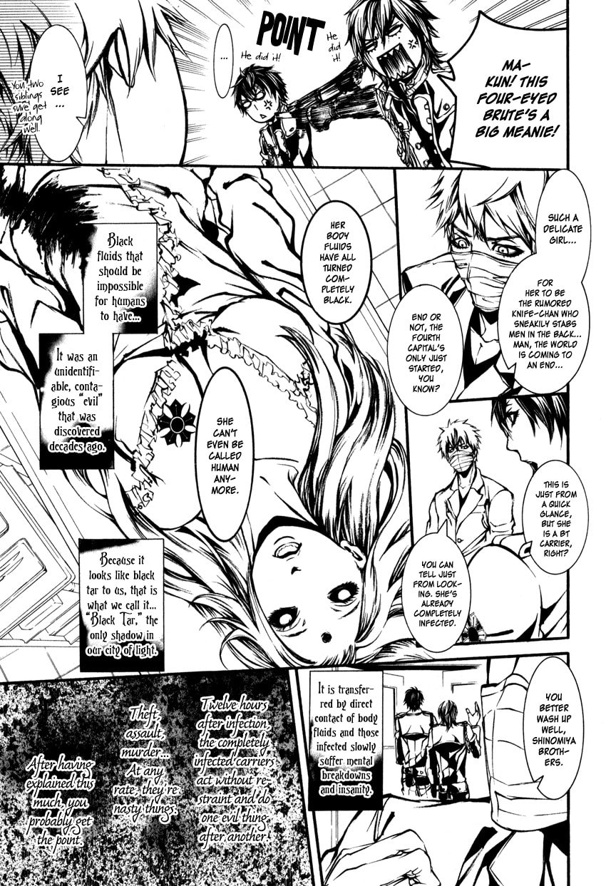 Read Yasha chapter 1 image 15 on Lezhin