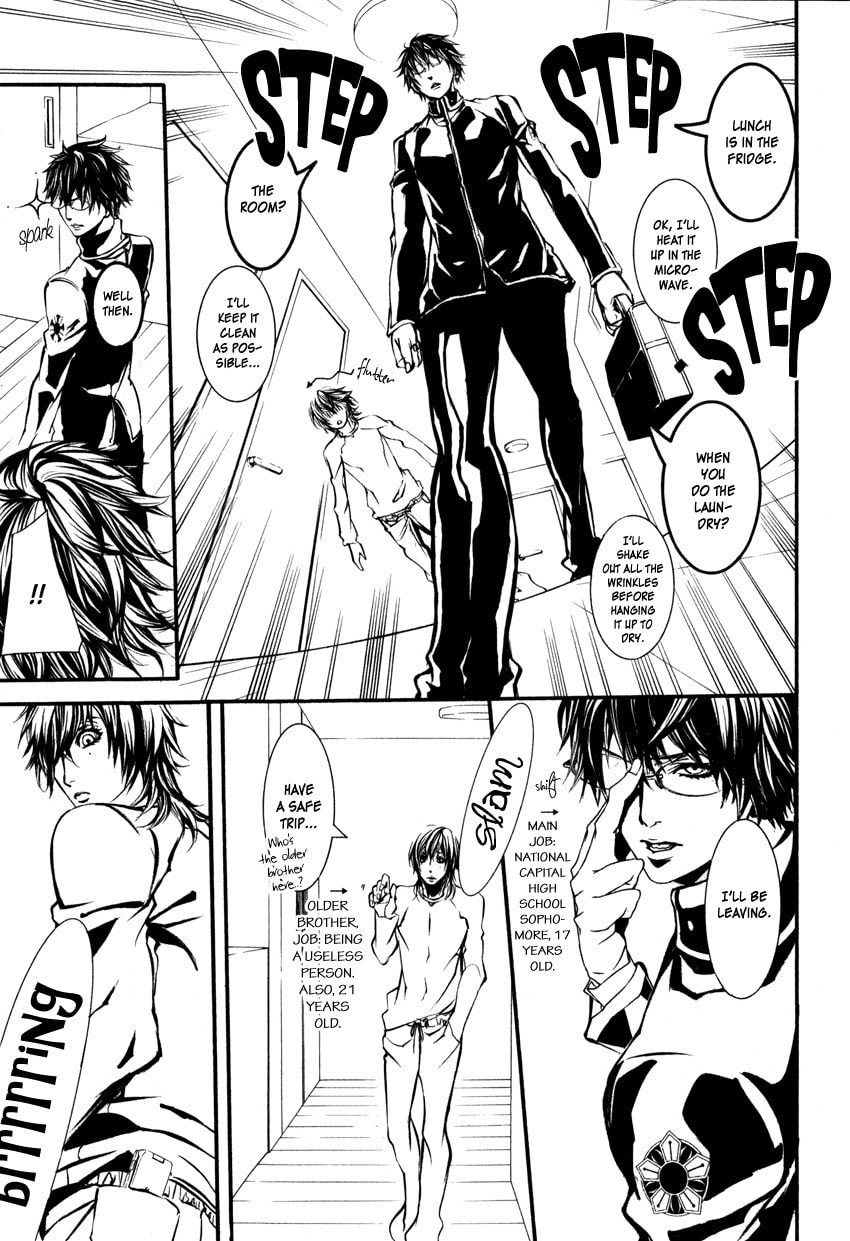 Read Yasha chapter 1 image 21 on Lezhin