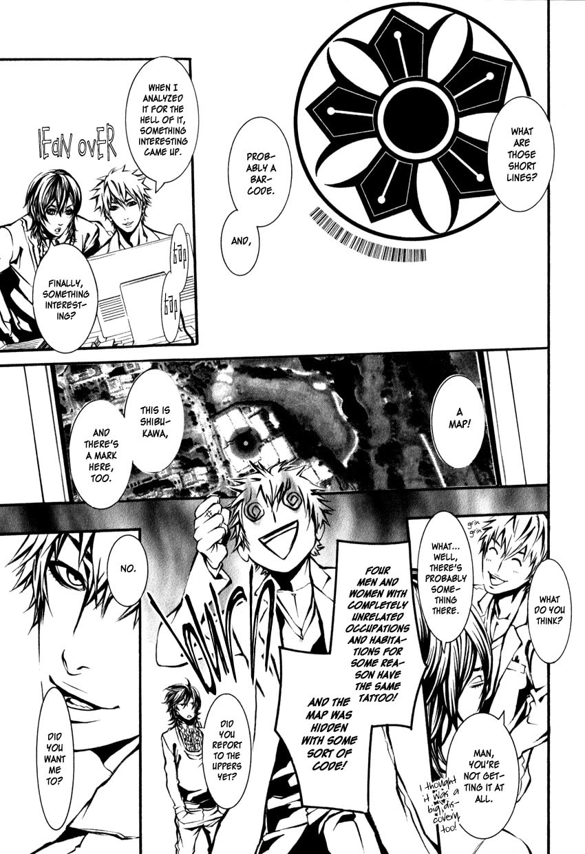 Read Yasha chapter 1 image 23 on Lezhin