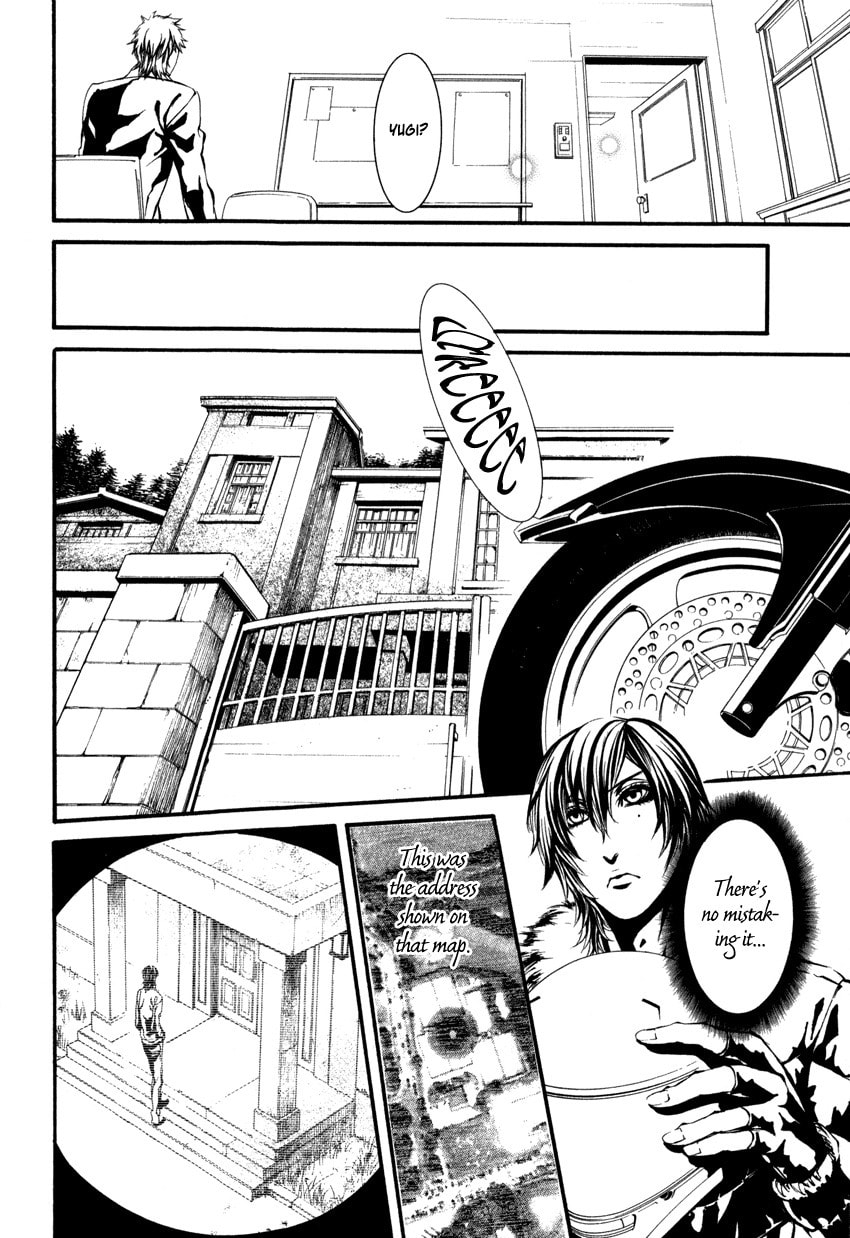 Read Yasha chapter 1 image 24 on Lezhin