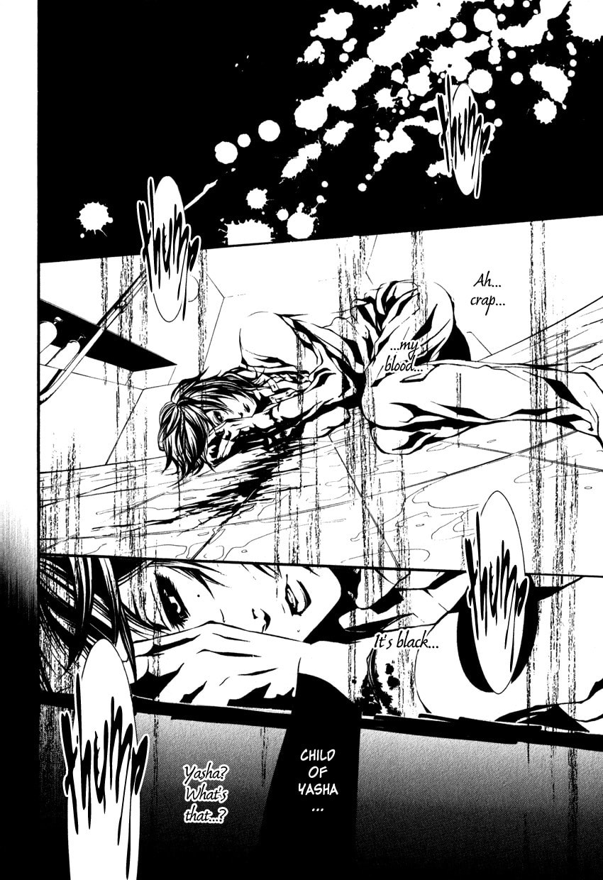 Read Yasha chapter 1 image 26 on Lezhin