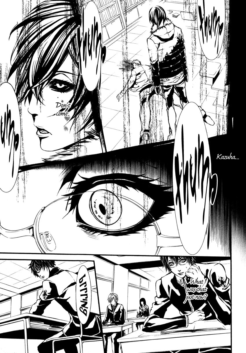 Read Yasha chapter 1 image 27 on Lezhin