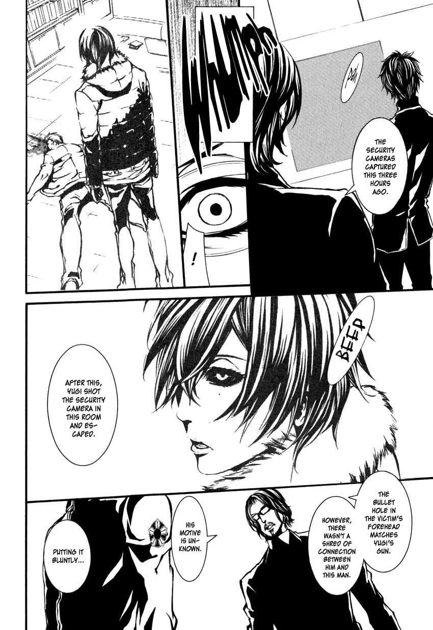 Read Yasha chapter 1 image 30 on Lezhin