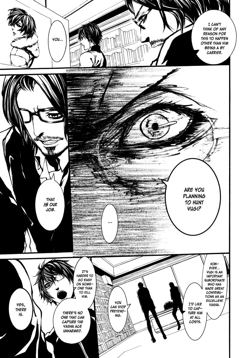Read Yasha chapter 1 image 31 on Lezhin