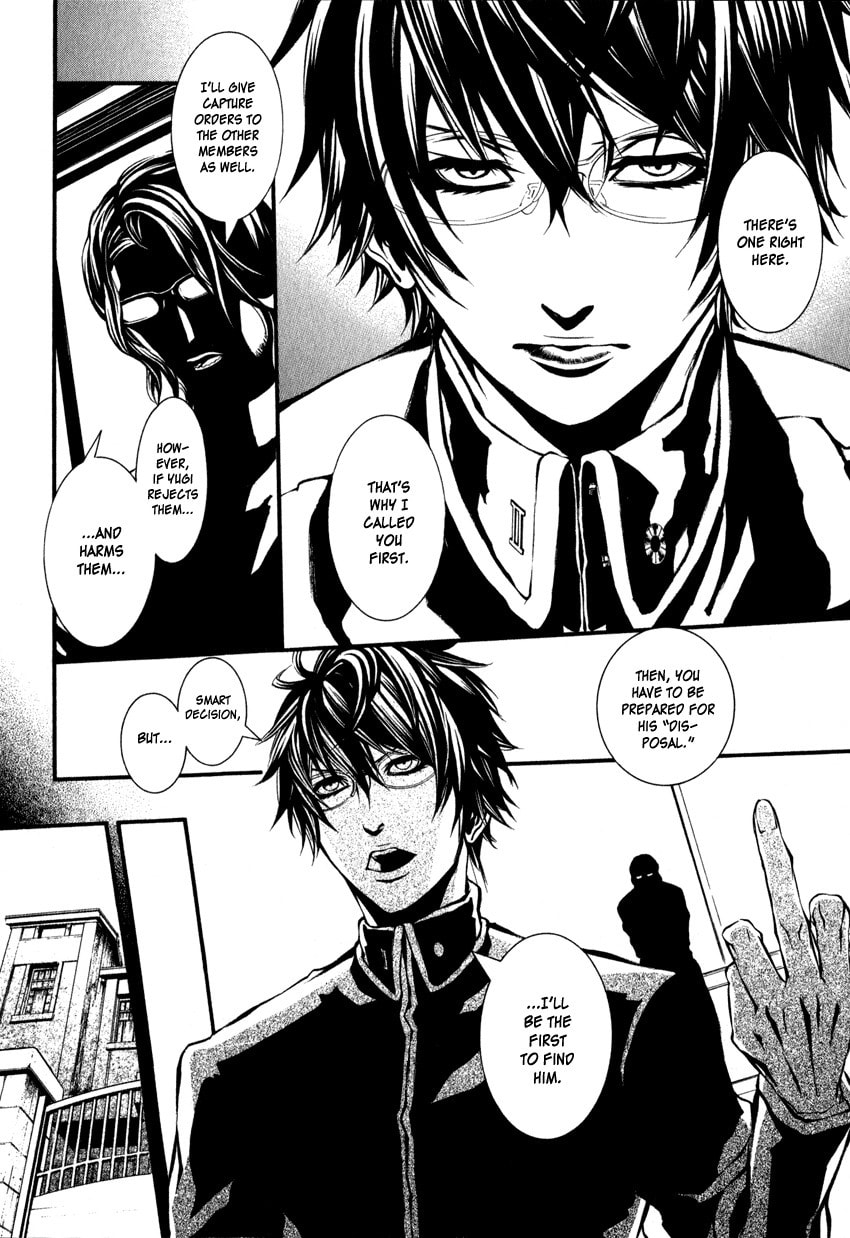 Read Yasha chapter 1 image 32 on Lezhin