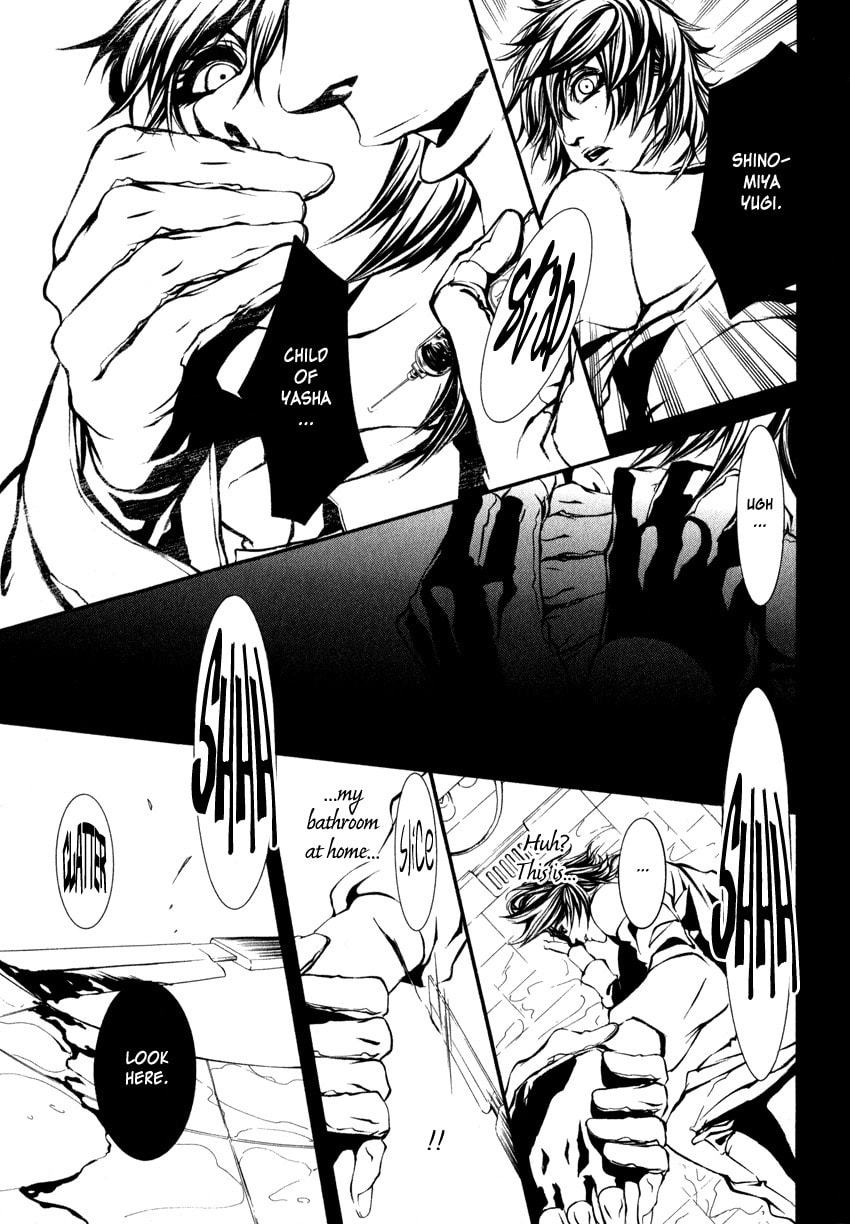 Read Yasha chapter 1 image 33 on Lezhin
