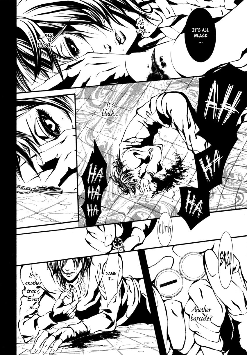 Read Yasha chapter 1 image 34 on Lezhin