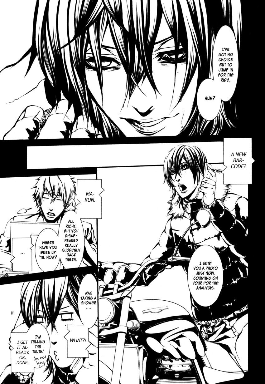 Read Yasha chapter 1 image 35 on Lezhin