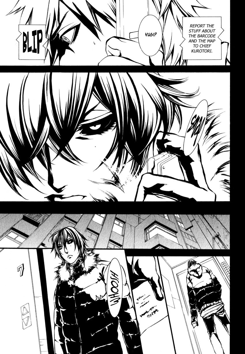 Read Yasha chapter 1 image 37 on Lezhin