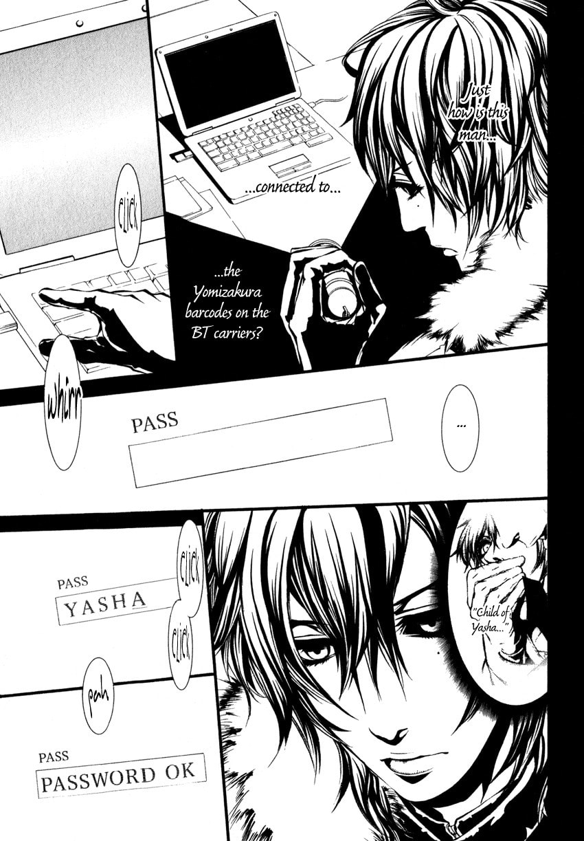 Read Yasha chapter 1 image 39 on Lezhin