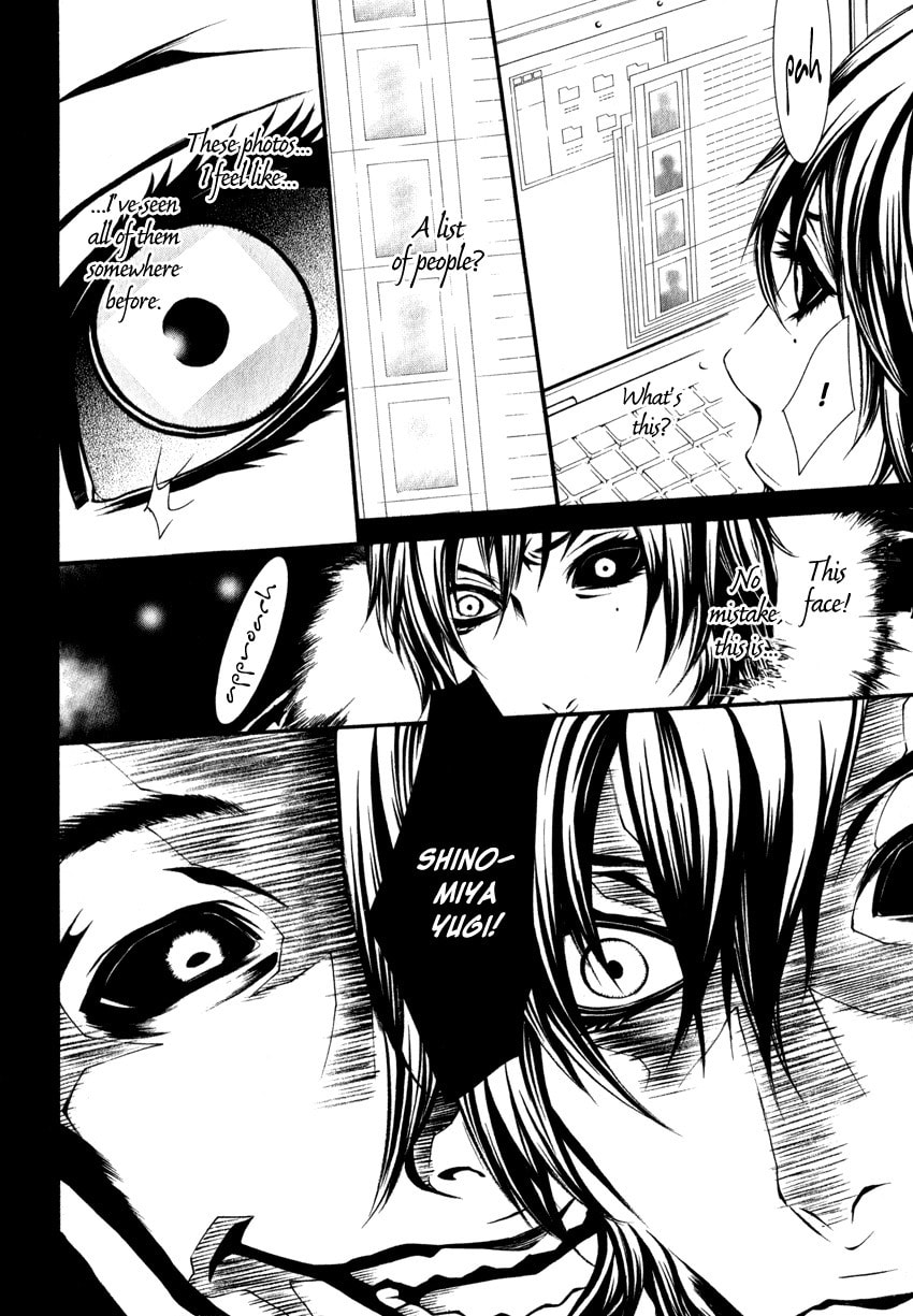 Read Yasha chapter 1 image 40 on Lezhin