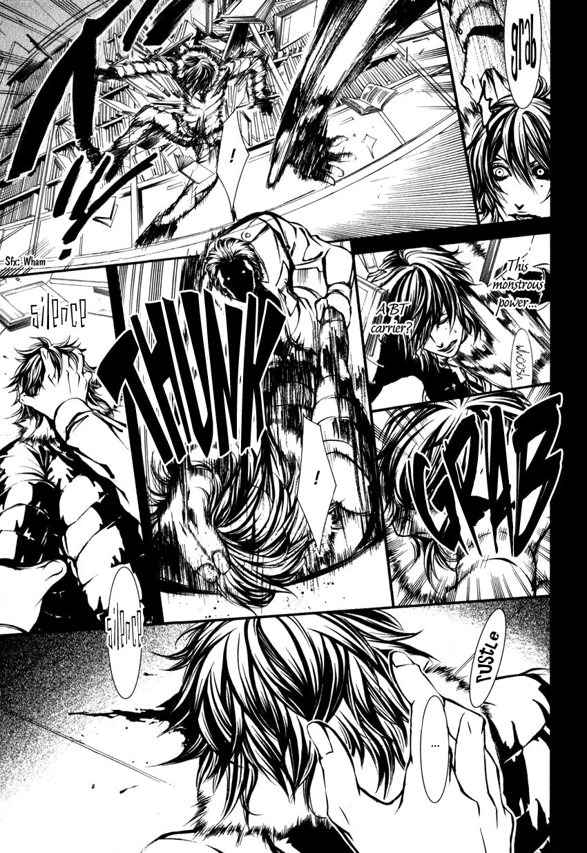 Read Yasha chapter 1 image 41 on Lezhin