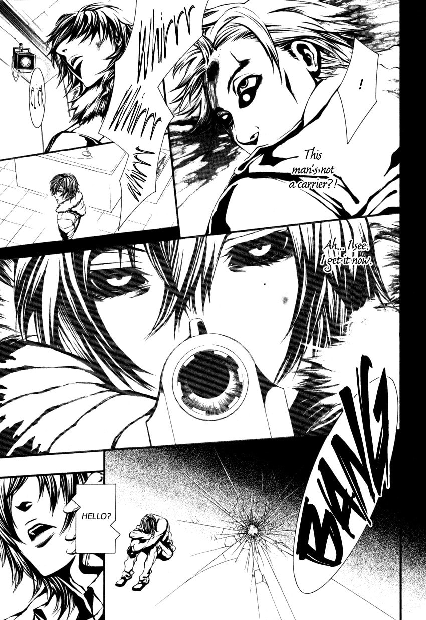 Read Yasha chapter 1 image 43 on Lezhin