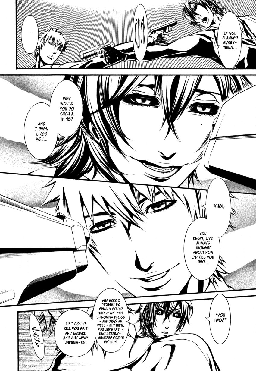 Read Yasha chapter 1 image 48 on Lezhin