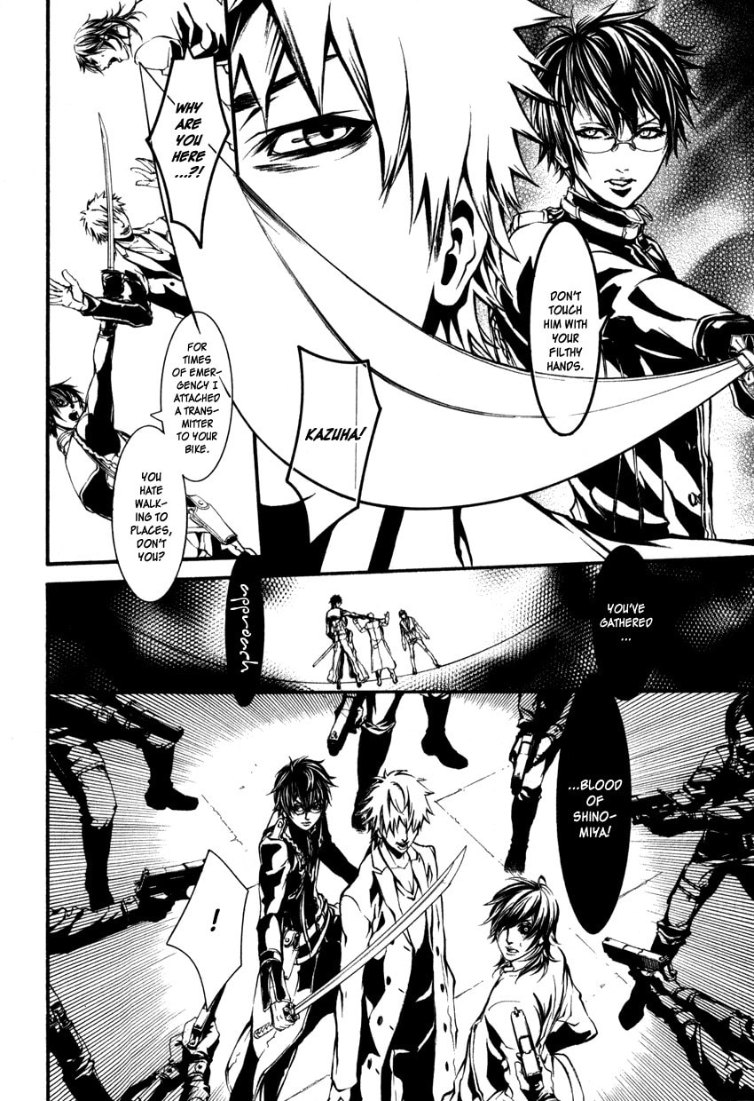 Read Yasha chapter 1 image 50 on Lezhin