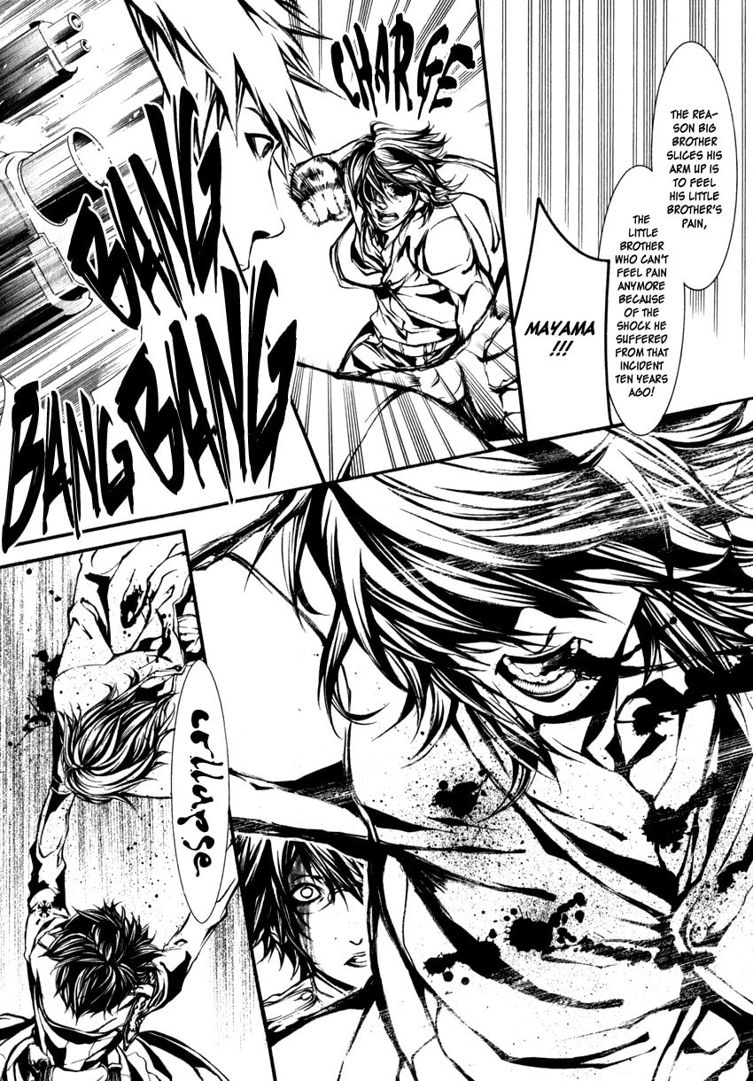 Read Yasha chapter 1 image 52 on Lezhin