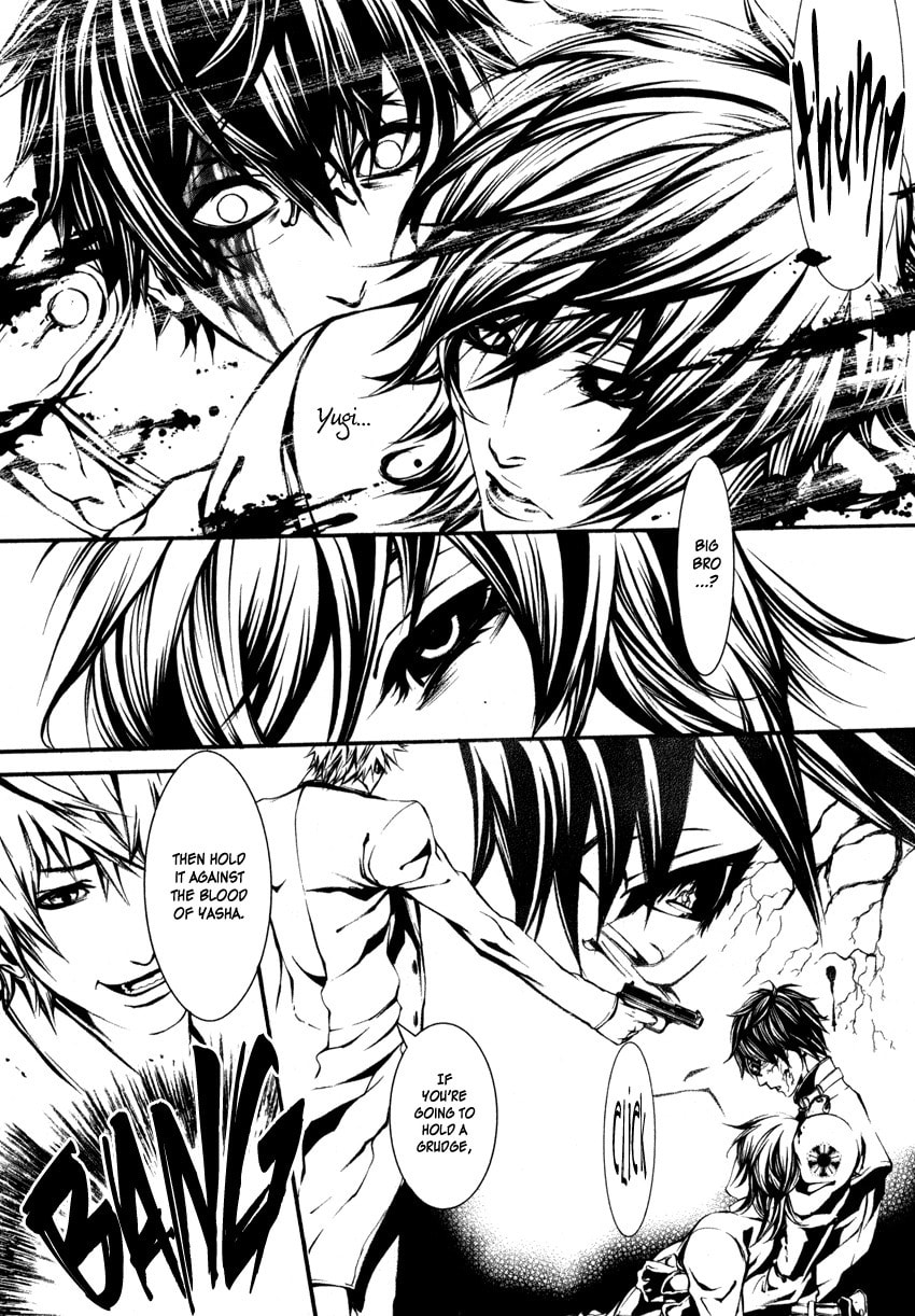 Read Yasha chapter 1 image 53 on Lezhin