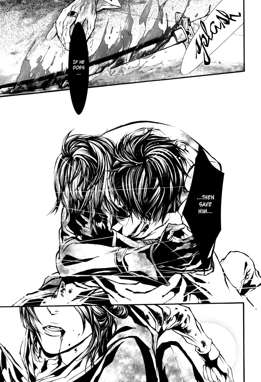 Read Yasha chapter 1 image 57 on Lezhin