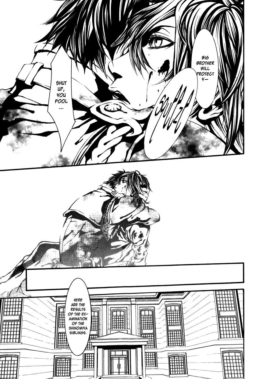 Read Yasha chapter 1 image 59 on Lezhin