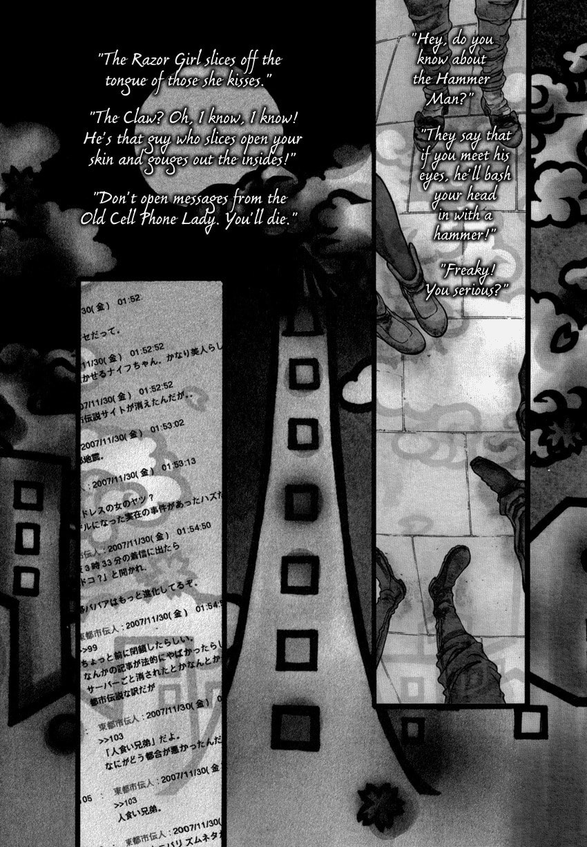 Read Yasha chapter 1 image 6 on Lezhin