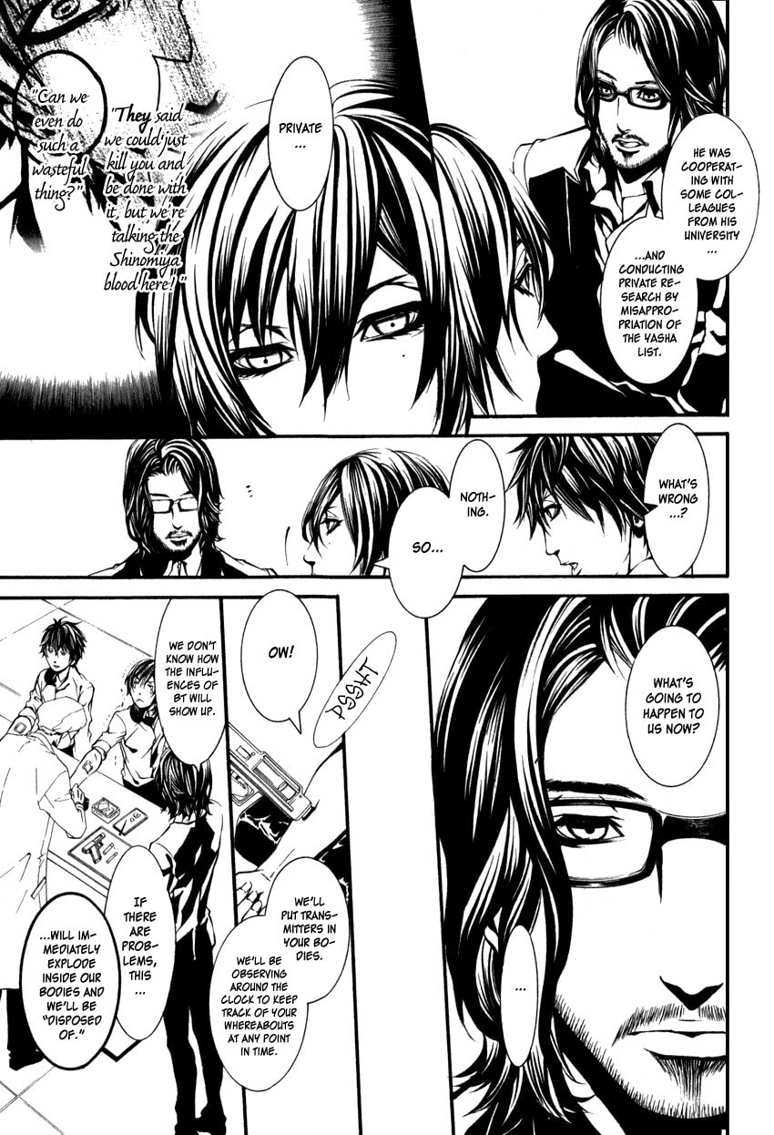 Read Yasha chapter 1 image 61 on Lezhin