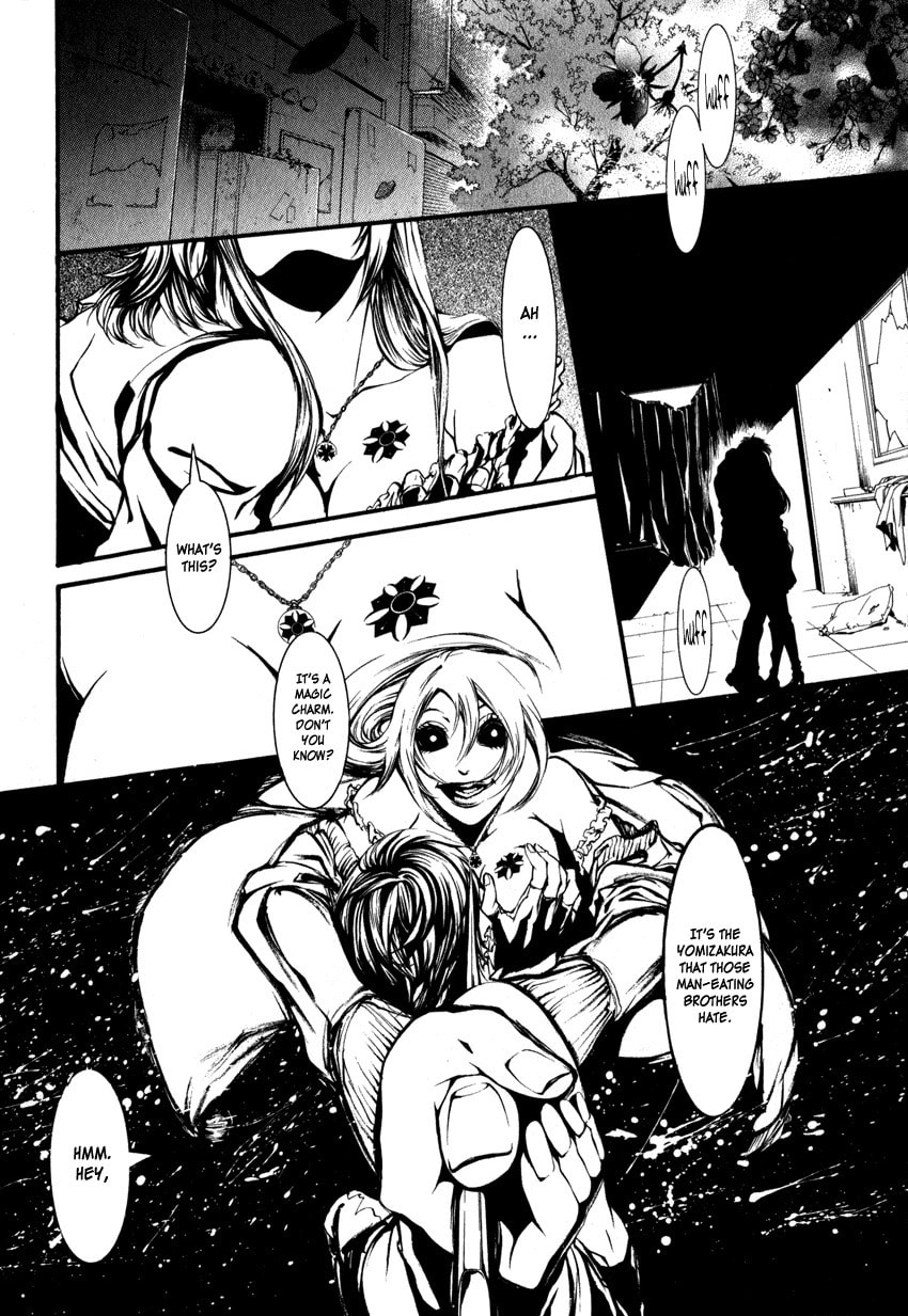 Read Yasha chapter 1 image 8 on Lezhin