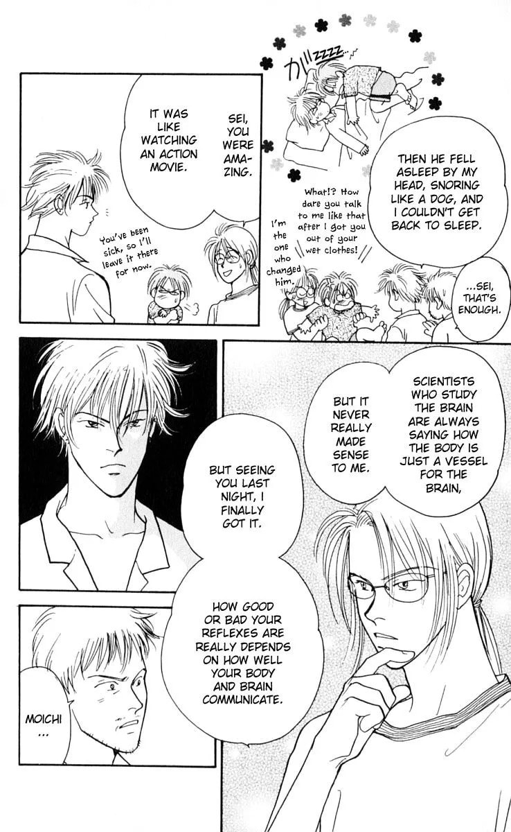 Read Yasha chapter 10 image 11 on Lezhin