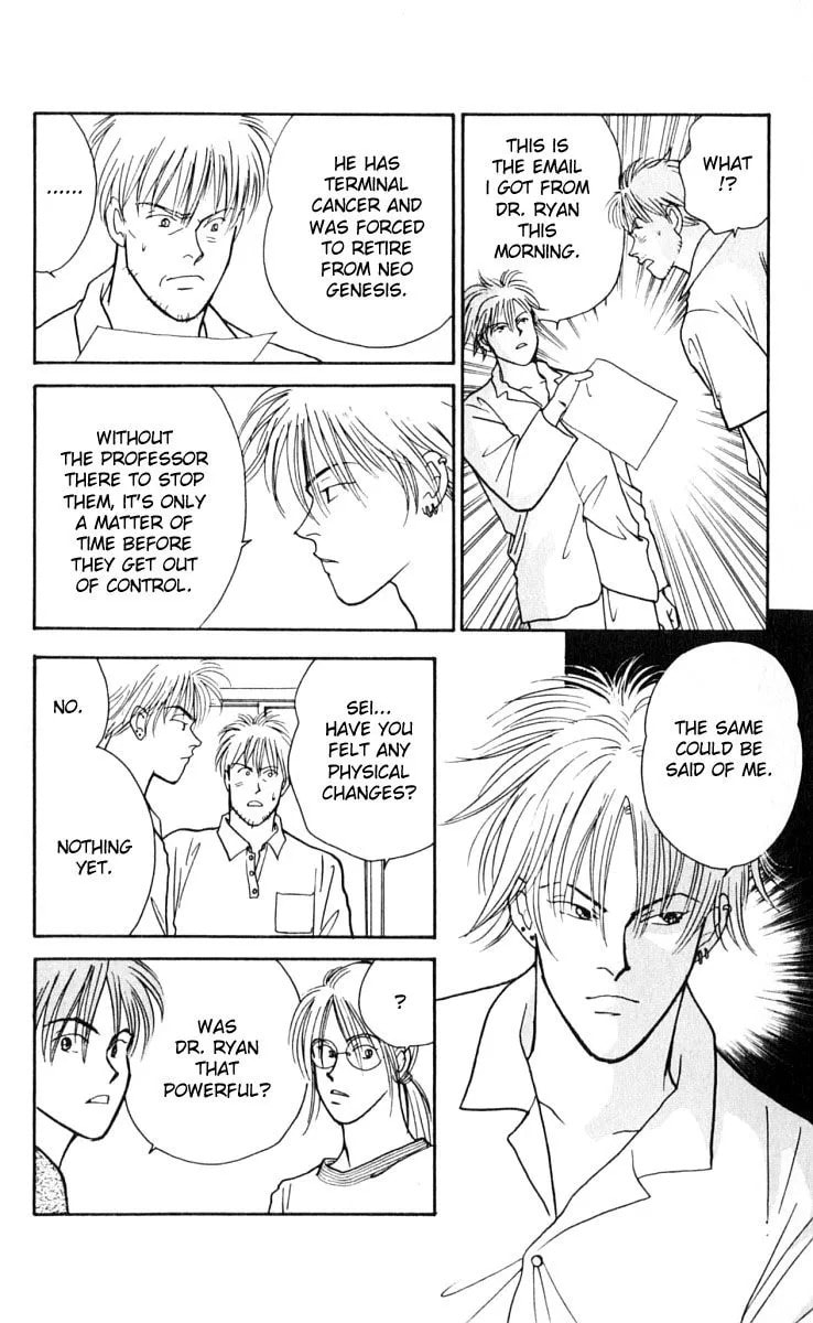 Read Yasha chapter 10 image 13 on Lezhin