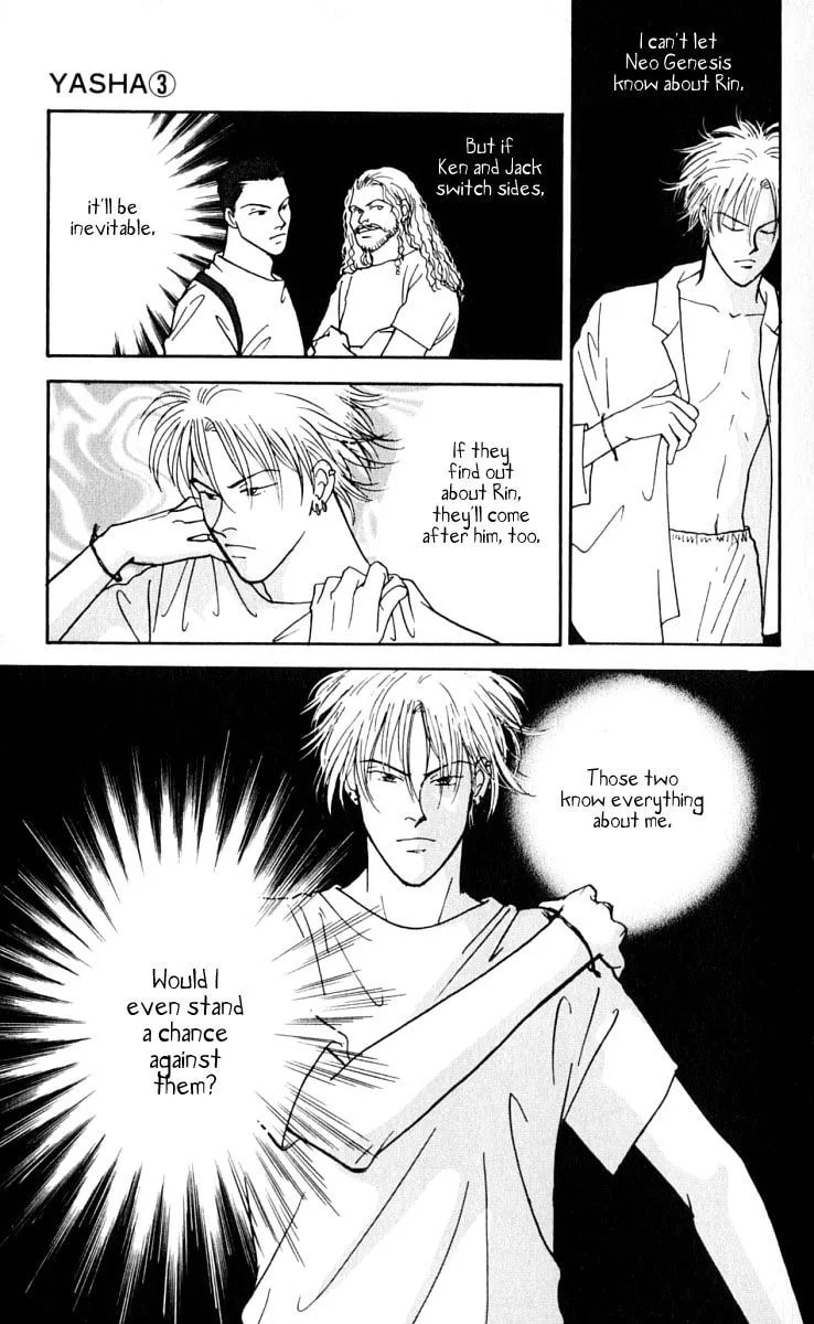 Read Yasha chapter 10 image 20 on Lezhin