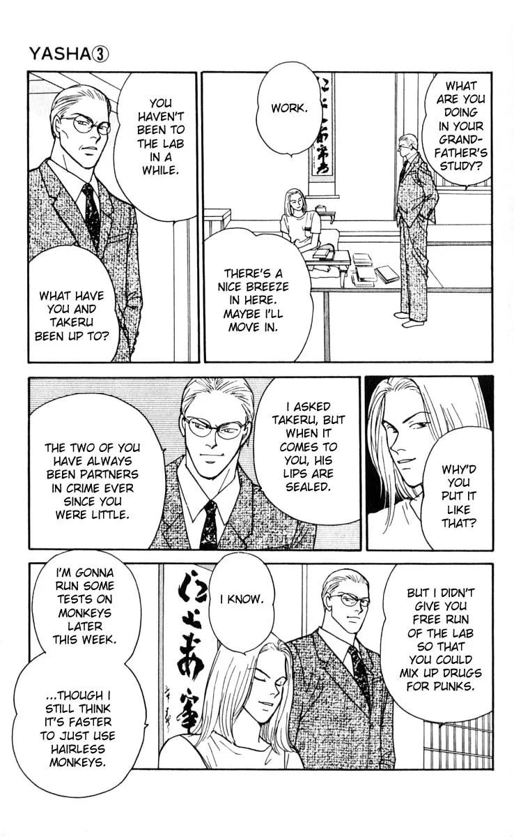 Read Yasha chapter 10 image 22 on Lezhin