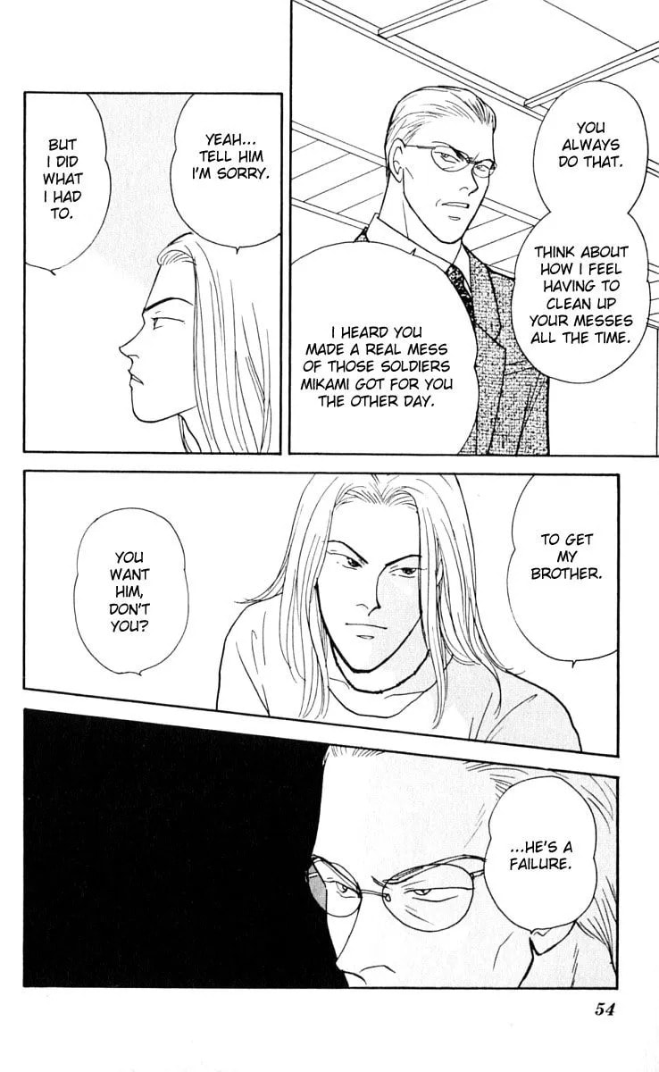 Read Yasha chapter 10 image 23 on Lezhin
