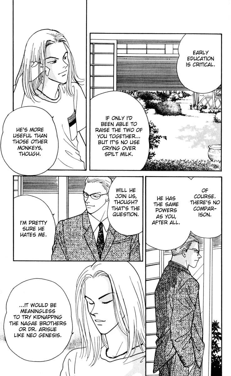 Read Yasha chapter 10 image 24 on Lezhin