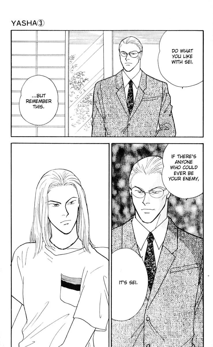 Read Yasha chapter 10 image 26 on Lezhin