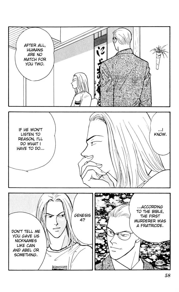Read Yasha chapter 10 image 27 on Lezhin