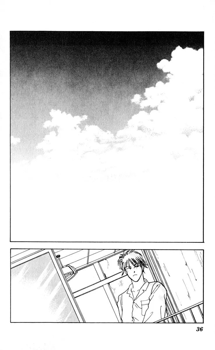Read Yasha chapter 10 image 5 on Lezhin