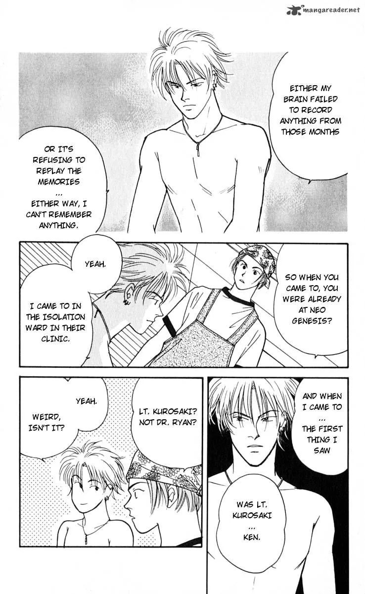 Read Yasha chapter 11 image 18 on Lezhin