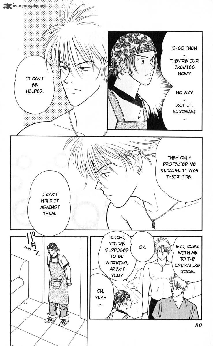 Read Yasha chapter 11 image 20 on Lezhin