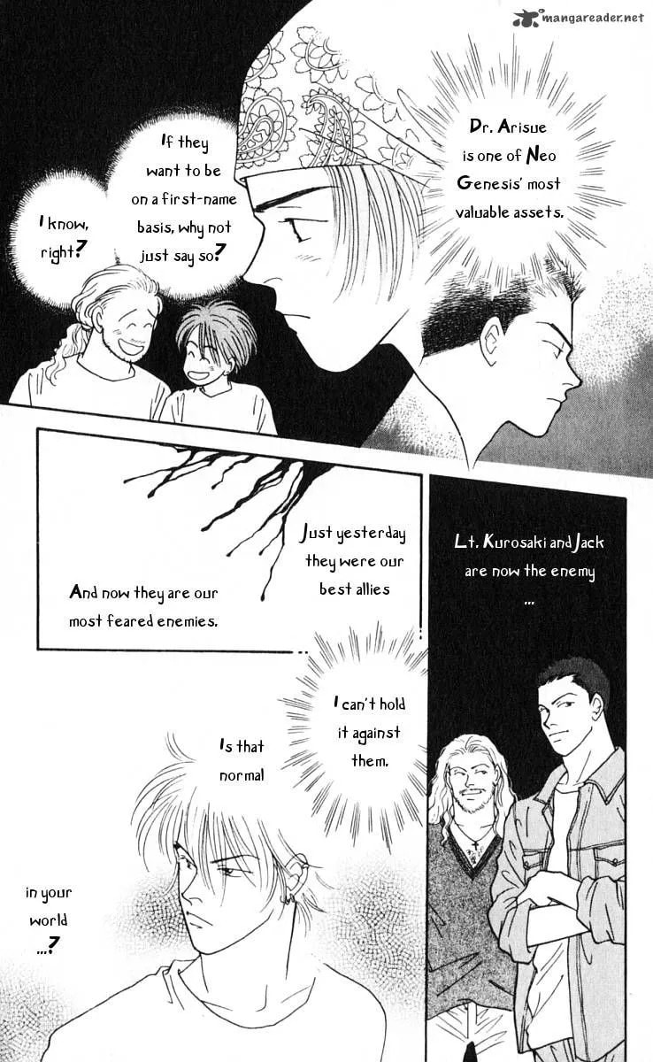 Read Yasha chapter 11 image 21 on Lezhin